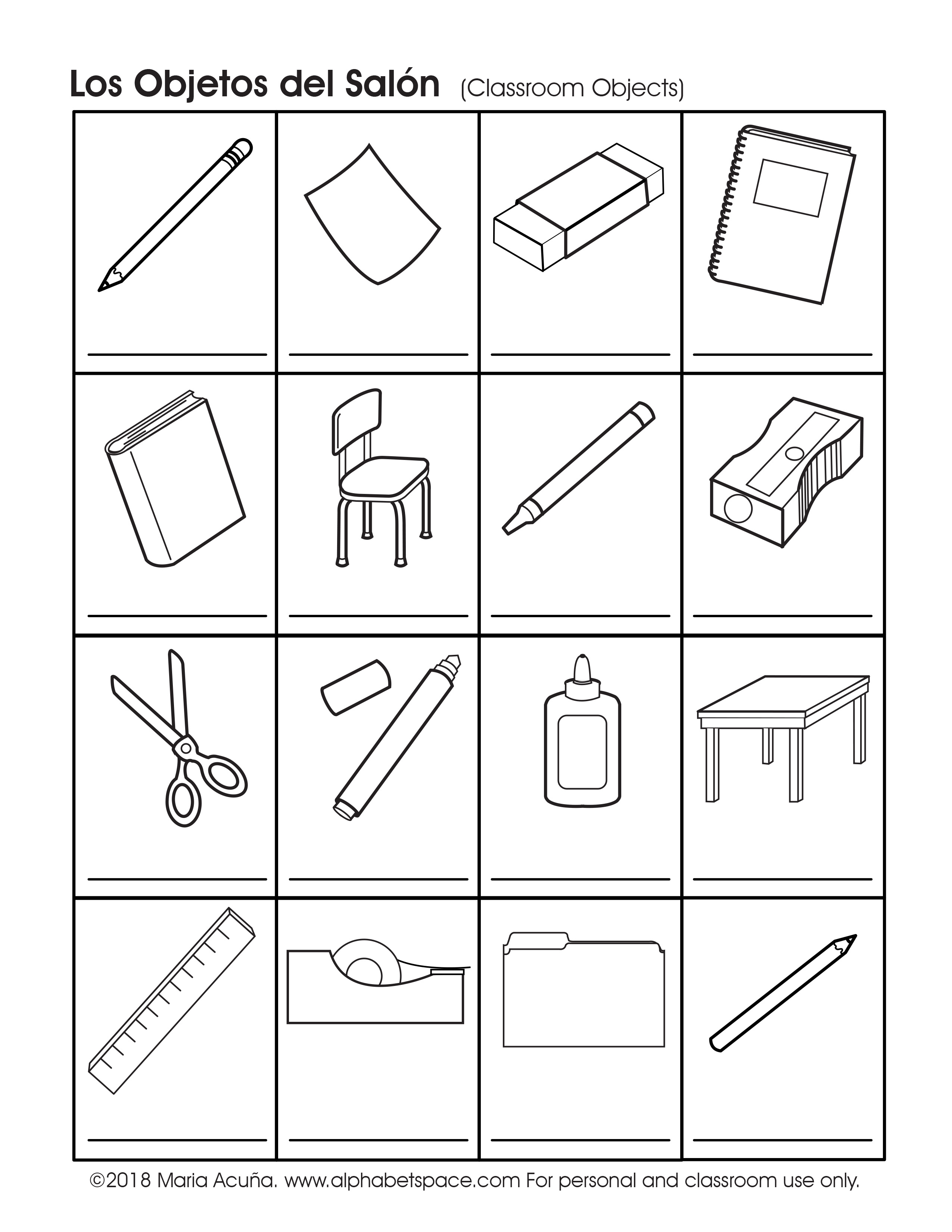 Los Objetos del Salón Practice Graphic.jpg