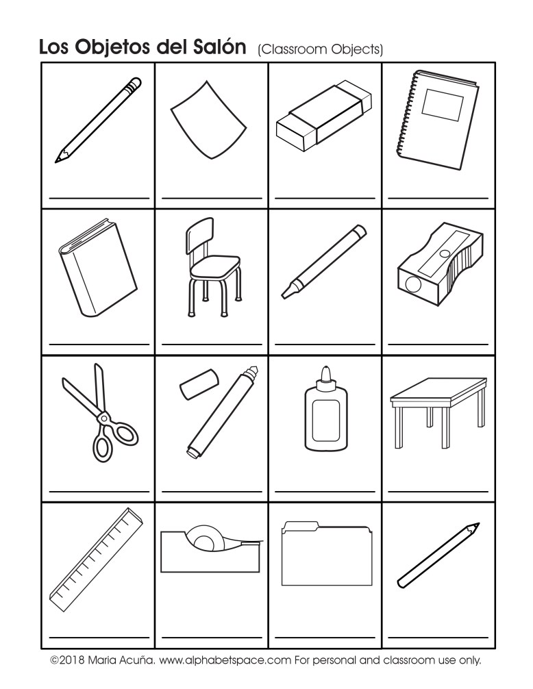 Los Objetos del Salón Practice Graphic.jpg